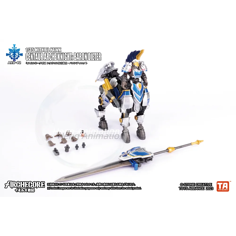 

Tianying на складе: Phantom Ancient War Chronicles ARC-42 Mithril Eagle Legion Centaur Phantom Ancient Knight Baron Dieter