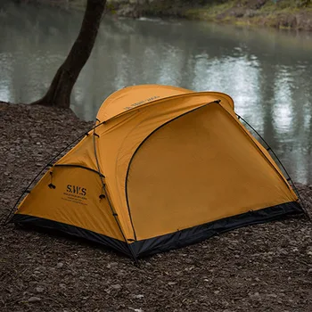 Portable Camping Tent 1