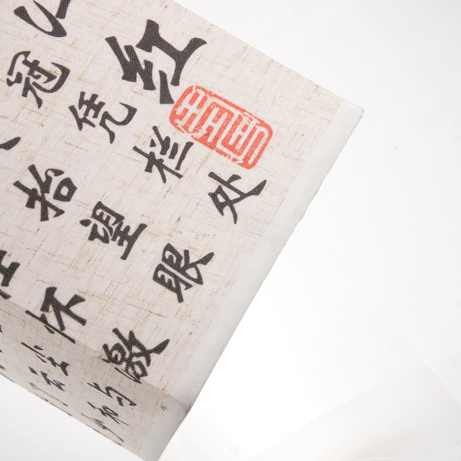 

Square Linen 13x22cm Chinese Style Table Lamp Shades Fabric Metal Table Light Shade Safe Practical Large Replacement