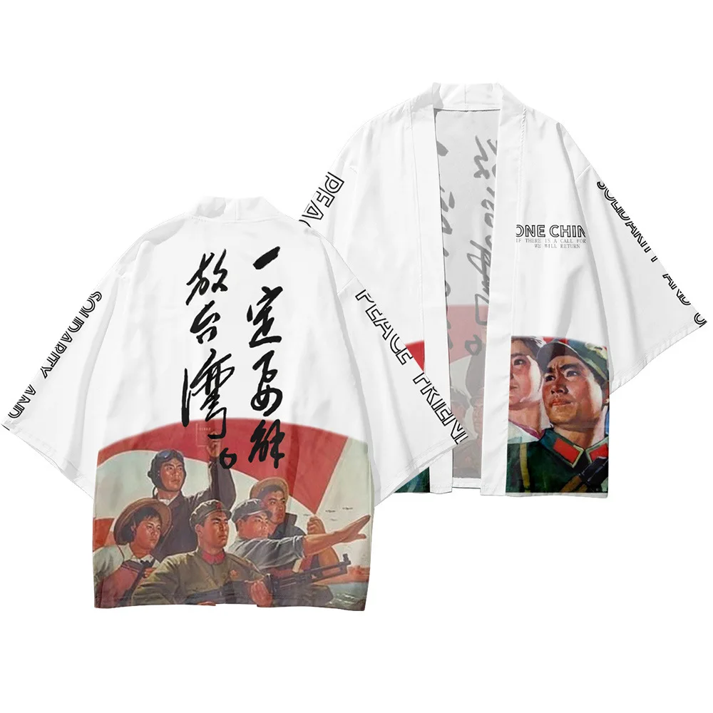 Cárdigan para hombre, bata Yukata Harajuku de China, disfraz tradicional, disfraz de kimono con estampado chino