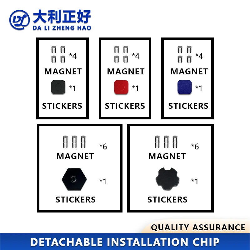 

DL Pedal motorcycle key magnetic cover lock motorcycle key magnetic cover sticker delivery magnet installation tutorial video