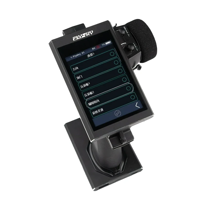 FLYSKY Fusi NB4 + Trasmettitore RC professionale AFHDS3 HD Touch Screen a colori per auto Barca Robot Modelli di robot da combattimento Dispositivi I-BUS2