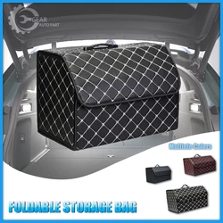 Caja organizadora de maletero de coche de gran capacidad, bolsa de almacenamiento de herramientas multiusos automáticas, almacenamiento de cuero plegable para emergencia