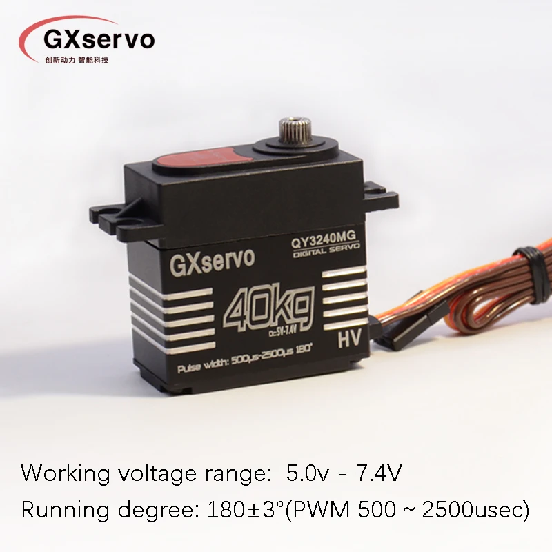 GXservo Servo Large Torque 35KG 40KG Metal Gear Digital Servos For  rc accessories 1/8 1/10 Remote control toy car robot crawler