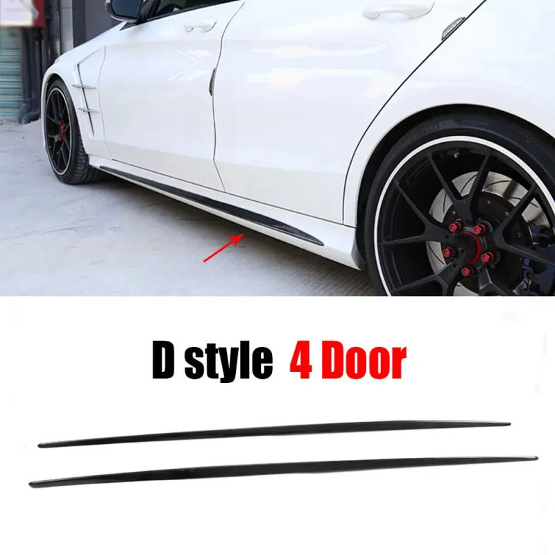 Carbon Fiber Side S…