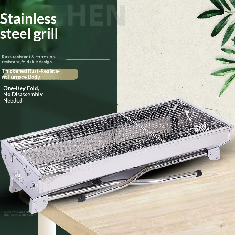 Portable Stainless Steel Smokeless Charcoal BBQ Grill Foldable Outdoor Patio Backyard Camping Grills Barbecue Camping Barbecue