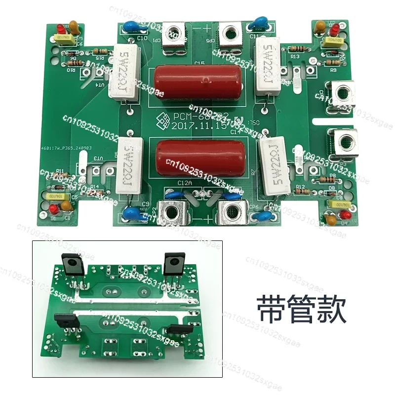 Máquina de Soldar Inverter con Protección de Gas IGBT de Tubo Único MIG270/NBC250, Placa Inverter para Soldadura de Tubo Único
