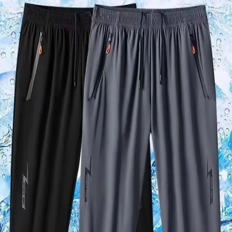 Ice silk cropped shorts for men in summer, plus plus fat and thin stretch, loose and sporty, quick drying shorts, casual straigh