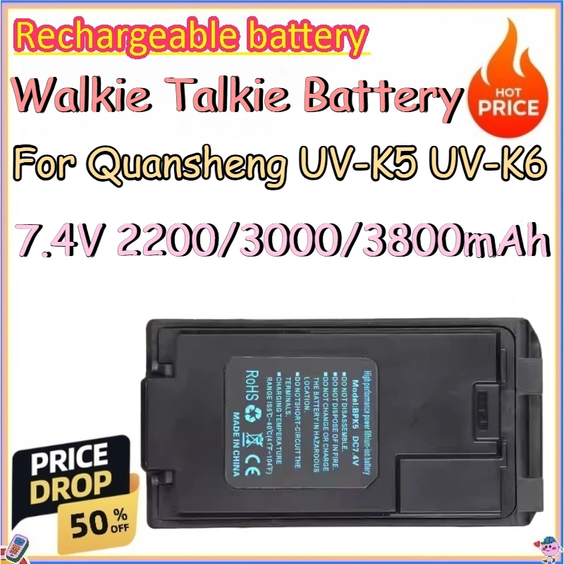 7.4V 2200/3000/3800mAh Walkie Talkie Battery for Quansheng UV-K5 UV-K6 Replace Rechargeable Lithium Battery