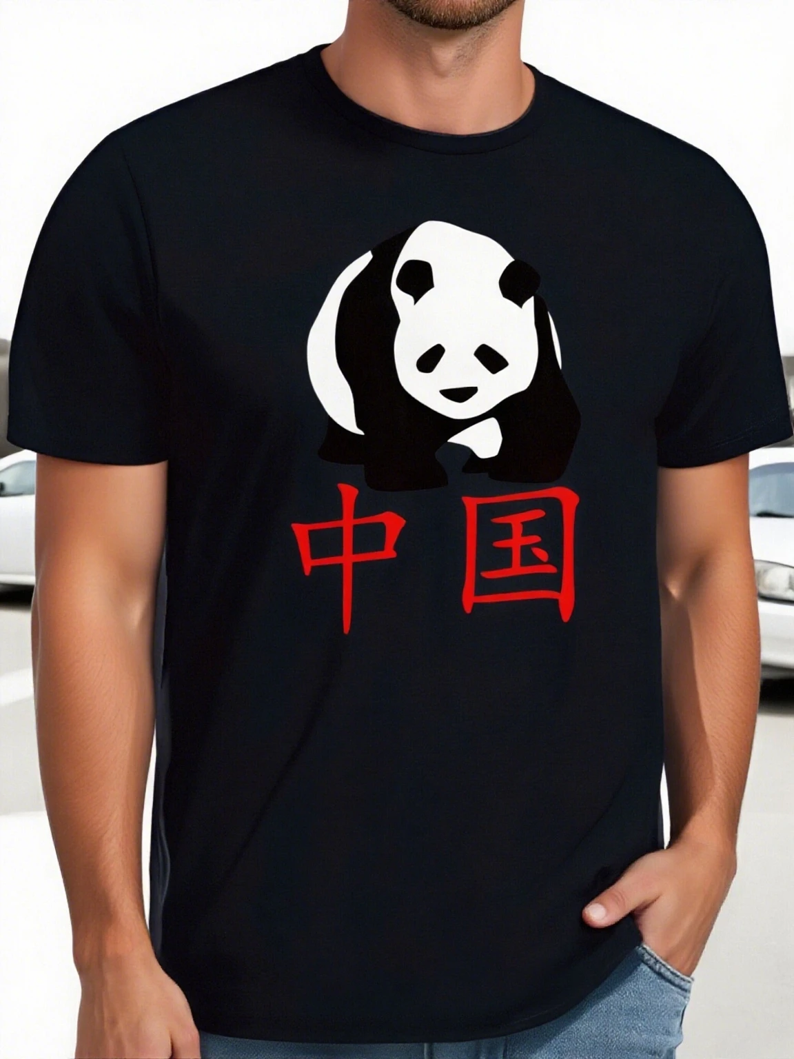 

Китайское письмо, гигантская панда, красный Китай, символ ханьцзи, подарочная футболка, мужская одежда, топы, футболки с графическим рисунком, уличная одежда, Ropa Hombre