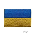 UKL-V90428-6 6X4CM
