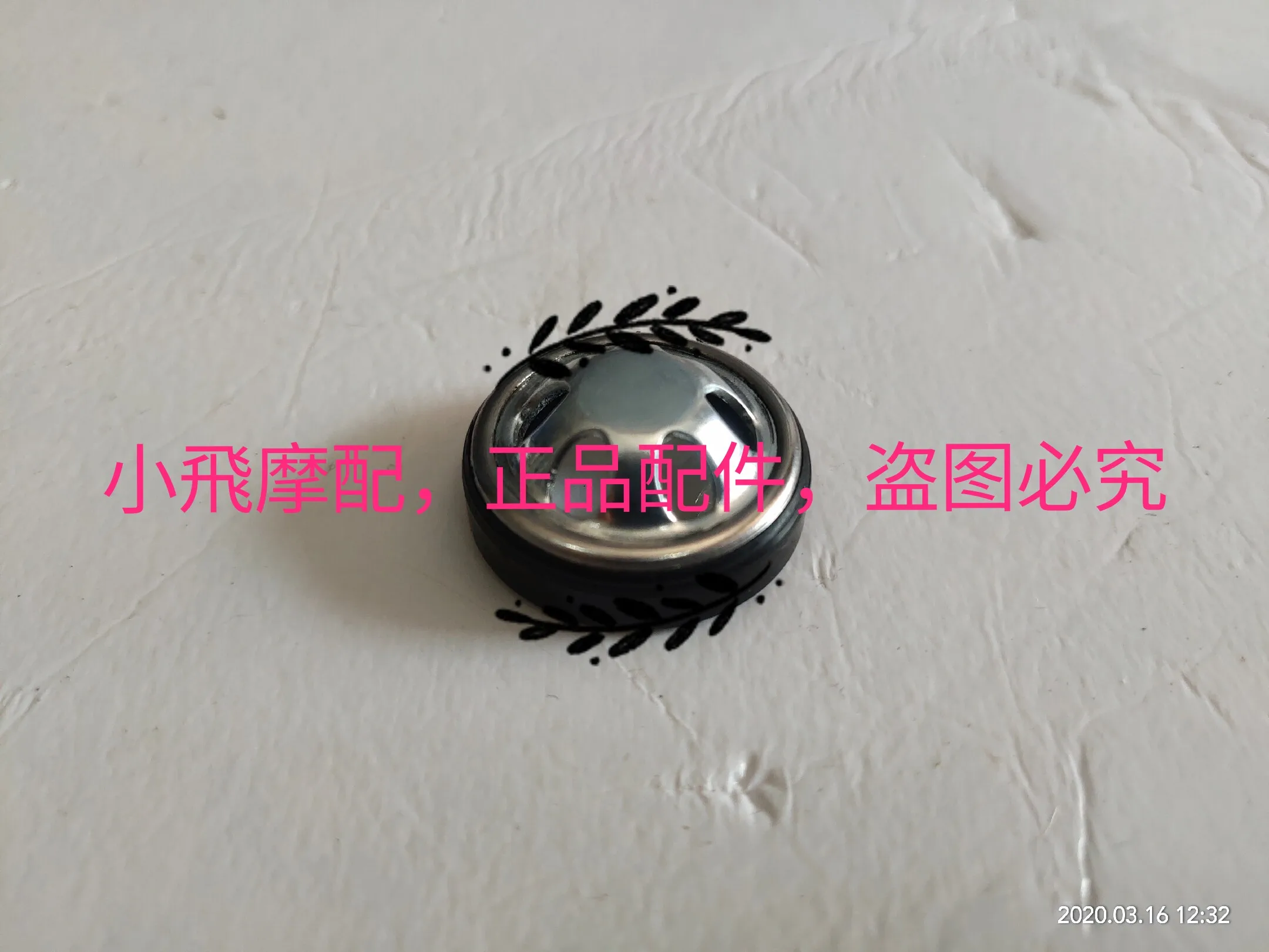 Fit Benelli Tnt125 Tnt136Tnt 135 Oil Window Indicator Oil Sight Hole Cover Glass Mirror