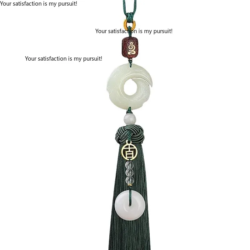 Hetian jade car pendant