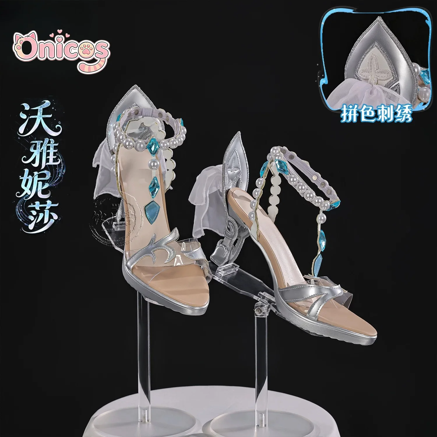 Genshin Impact Snezhnaya Vodyanitsa Cosplay Shoes Halloween Party Costume Accessories Size 36-43 Halloween Carnival Onicos view 2