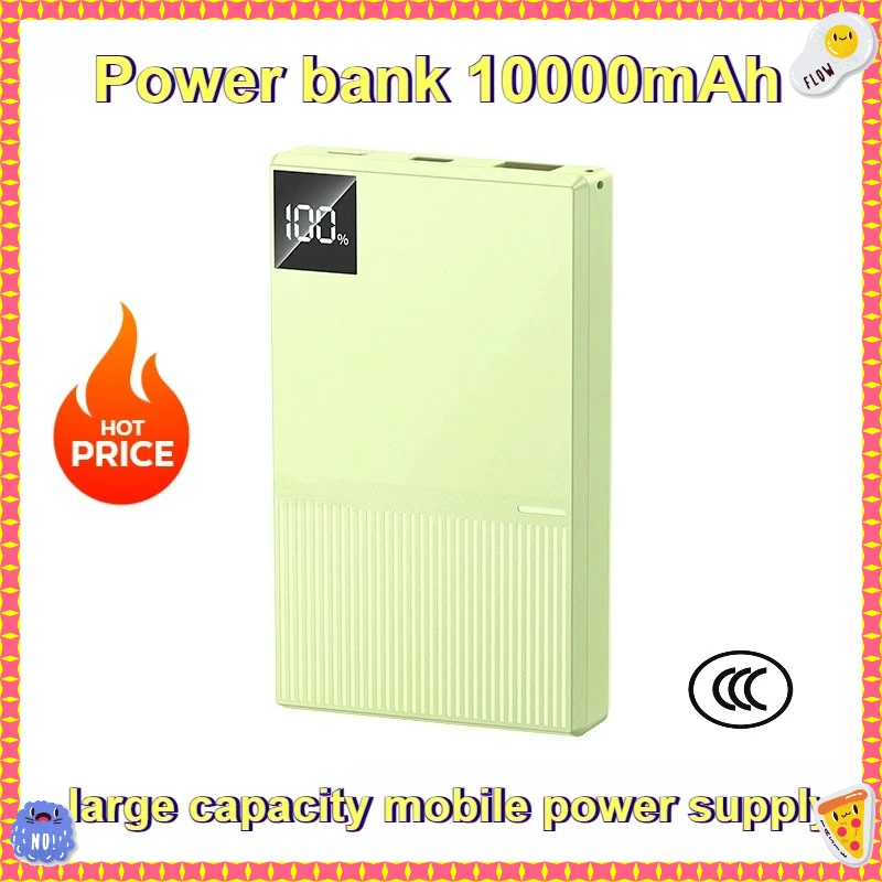 

Power Bank 10000mAh Real-rated Fast Charging with Built-in Cable Large Capacity Mobile Power Supply