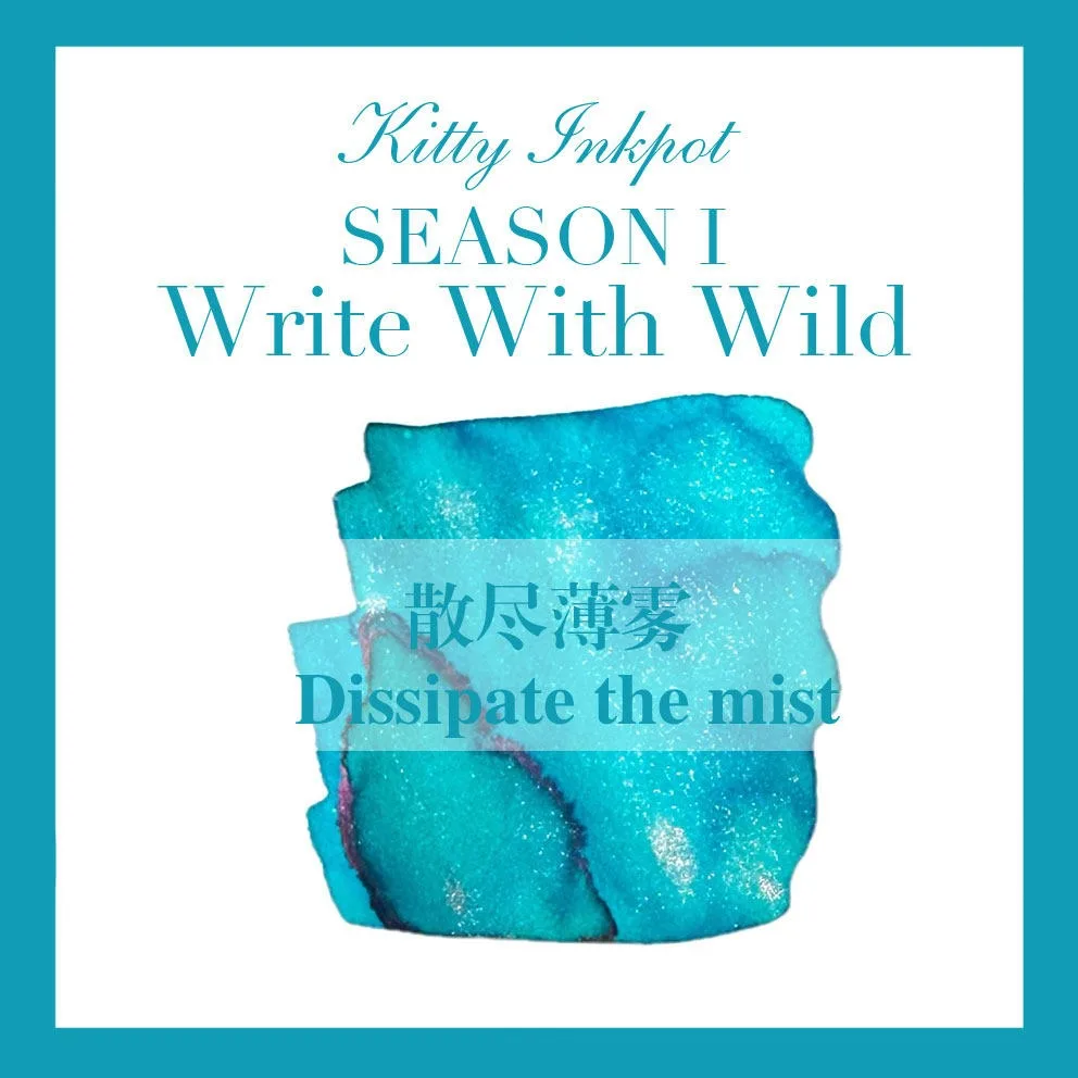 

KittyInkpot The Mist Scatters Away Color 5/25ml Sheen Fountain Pen Ink Gradient Color Ink School Office Supplies Stationery