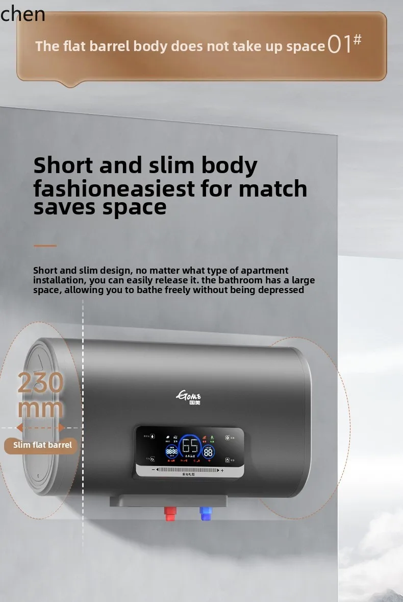 HTT electric water heater flat barrel capacity conversion speed heating small 5060 liters 80 water storage bathroom bath