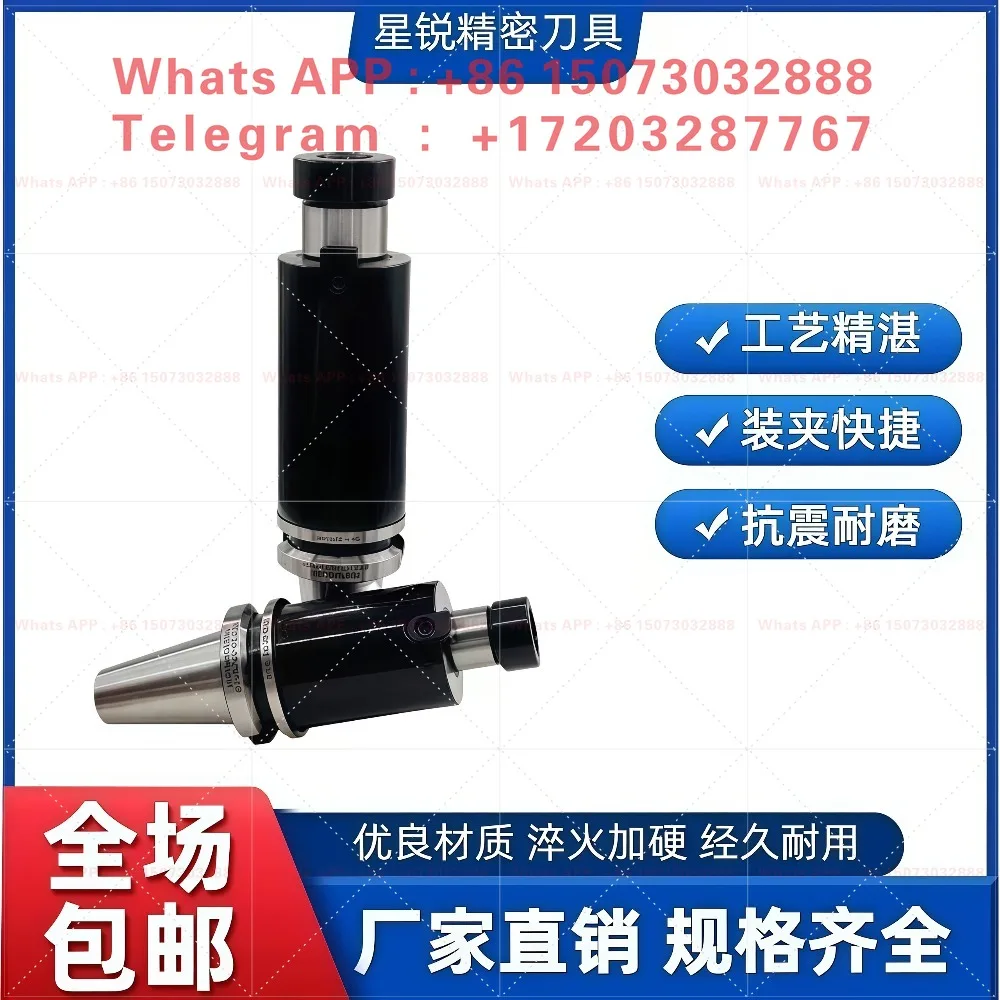 Cutterhead holders BT30/BT40/BT50-FMB/FMA FMB16/22/27/32/40/25.4/47.625