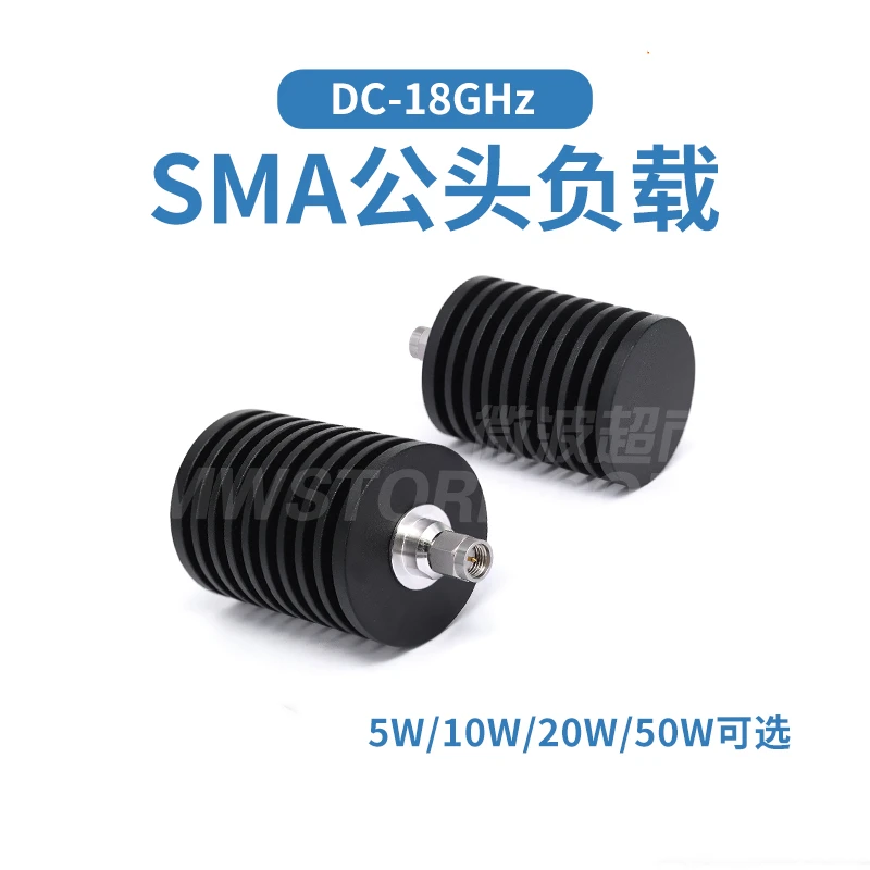 

SMA Мужская нагрузка 5/10/20/50 Вт 50 Ом DC-18 ГГц SMA-J-03E