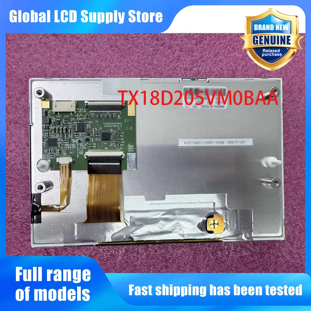TX18D205VM0BAA New Original A-Grade 7 inch 800x480 LCD Display Screen for Industrial Equipment