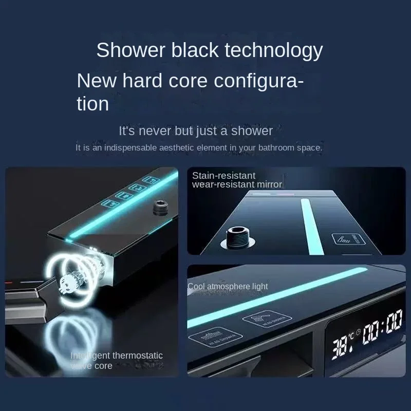 Intelligent digital display shower head set with constant temperature shower head and intelligent temperature control copper cor