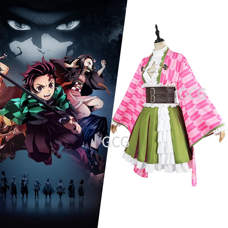 

kimono Mitsuri Kanroji Cosplay Dress demon Slayer Retro Fashion Embroidered Ribbons Stage clothing Halloween Costume