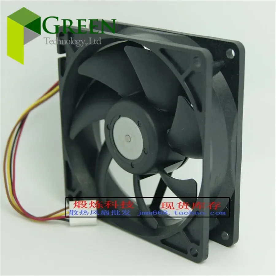 The Original Nidec  12V 0.25A  9025 90MM 90*90*25MM computer server case Cooling fan T92T12MUA7-57 with 4pin