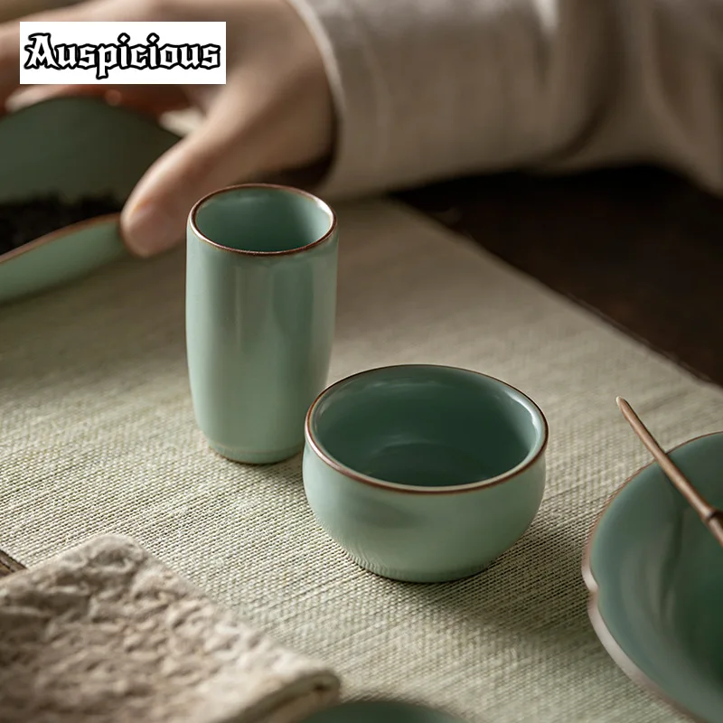 

2pc/set Boutique Azure Ru Kiln Porcelain Smelling Fragrance Cup Set Tasting Art Training Exam Cup Master Cup Kungfu Tea Ceremony