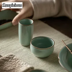 2pc/set Boutique Azure Ru Kiln Porcelain Smelling Fragrance Cup Set Tasting Art Training Exam Cup Master Cup Kungfu Tea Ceremony