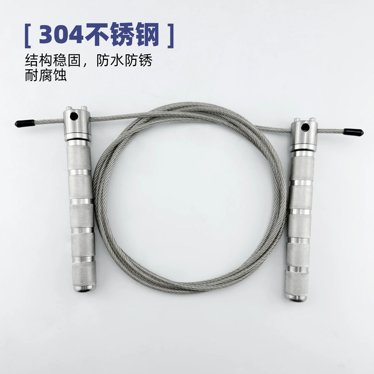 Dai Qi Jiang Stainless Steel Weighted Jump Rope for Fitness, Weight Loss, and Fat Reduction, Specialized for Adult Professional Training with Bearing Jump Rope