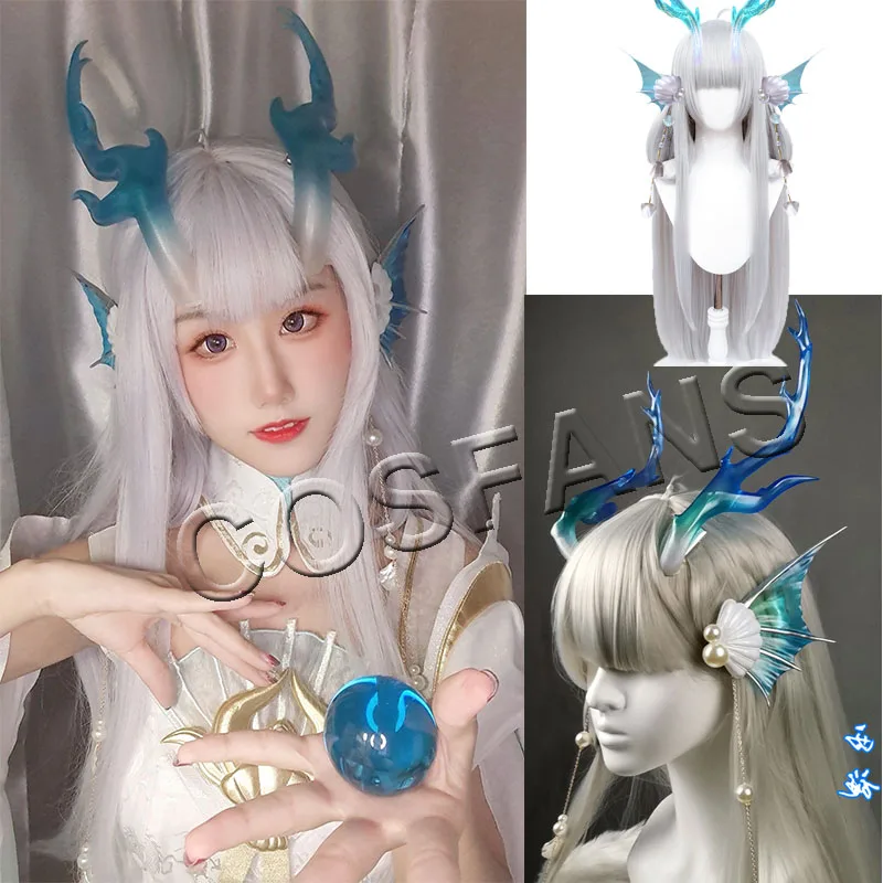 Nowy Homor of Kimgs Xi Shi Cosplay skóra ucho smoczy róg nakrycie głowy Anklet przezroczyste akcesoria rekwizyty pełna peruka nakrycia głowy