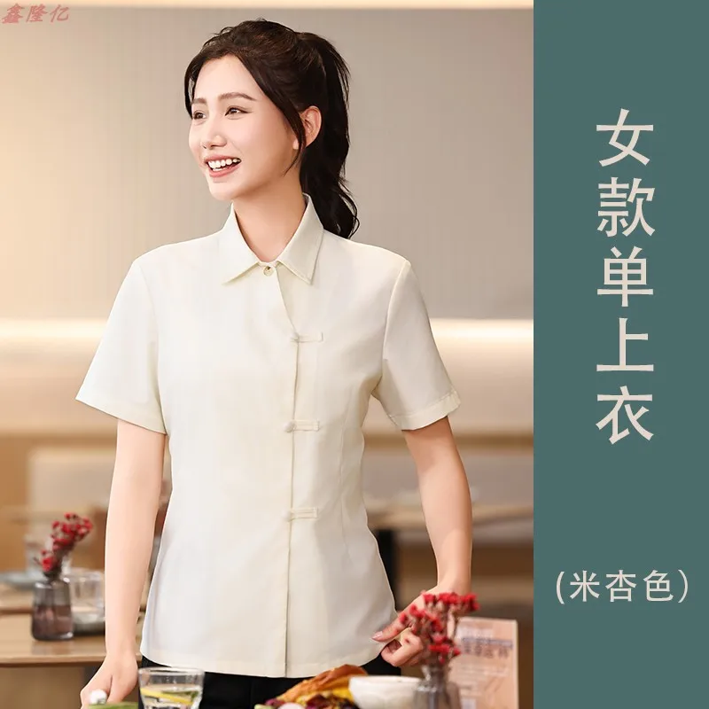 Koszula letnia, cienka, z krótkim rękawem, uniform roboczy kelnera w restauracji fast food, restauracji zachodniej, kawiarni, stekowaru, cukierni.