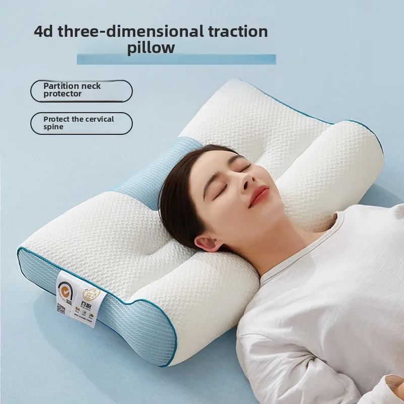1pcs Cervical Neck Support Pillow for Dorm/Bedroom/Hotel Use Durable Polyester Fiber Memory Foam, Adult Massage Sleep Aid