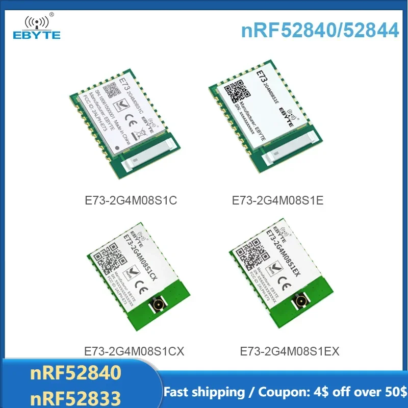 ワイヤレスモジュールnrf52840/nrf52833 ble5.1/5.0,バイトe73,シリーズ,低消費電力,小さいサイズ,ipex smd