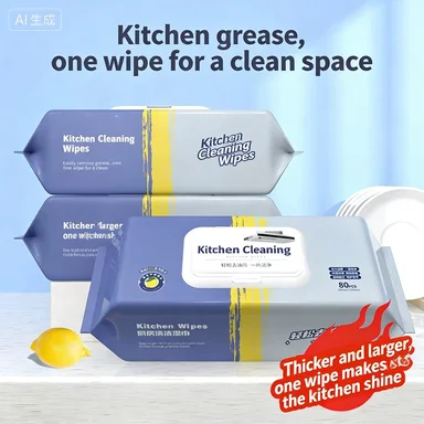 Kitchen grease wipes, super strong degreasing, enlarged and thickened,used for cleaning stains, specialized wipes for wiping oil