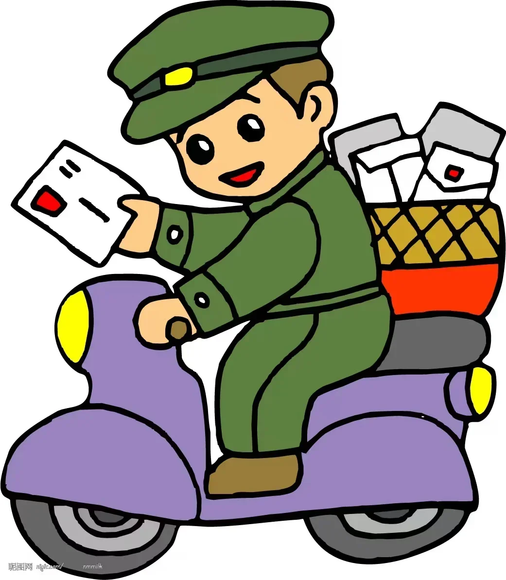 Delivery fee