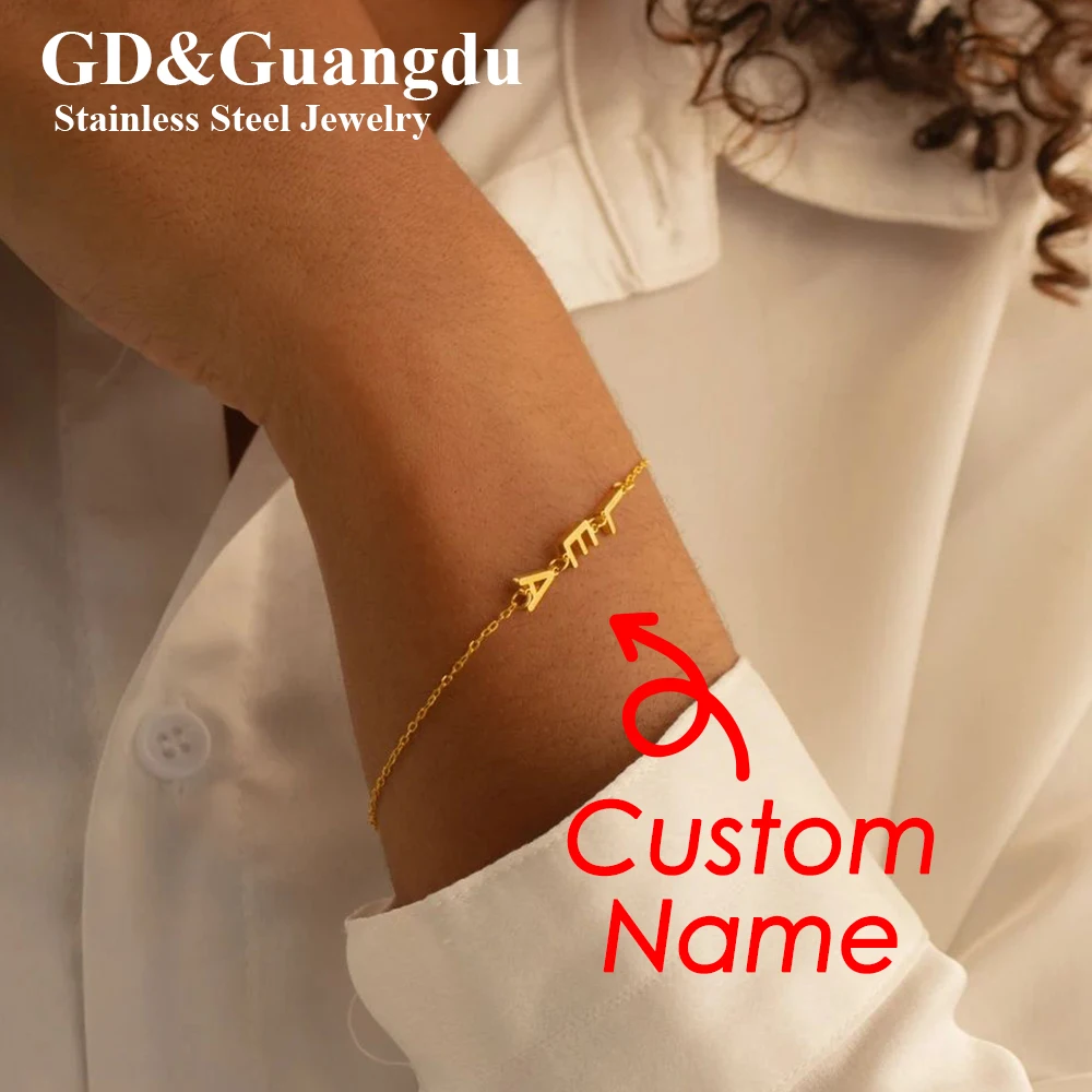 

GD Personalized Name Bracelet Women Girls Stainless Steel Chain Letter Customized Charm Bracelets Unique Custom Jewelry Gift