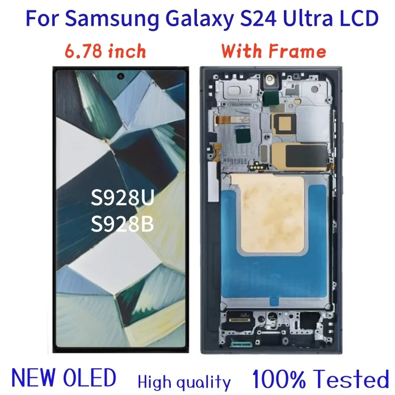 삼성 갤럭시 5G S24 울트라 SM-S928B/DS S928U LCD 터치 스크린용 슈퍼 OLED 6.78인치 디스플레이 프레임 디지타이저 교체 포함