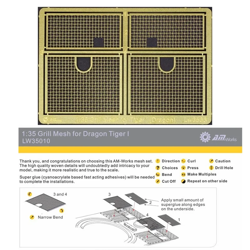 LW35007-LW35017 1/35 Grill Mesh for Tamiya/Dragon(King Tiger/T34/T55/Jagdtiger A/D/G KV Tank)Military Models PE Accessory