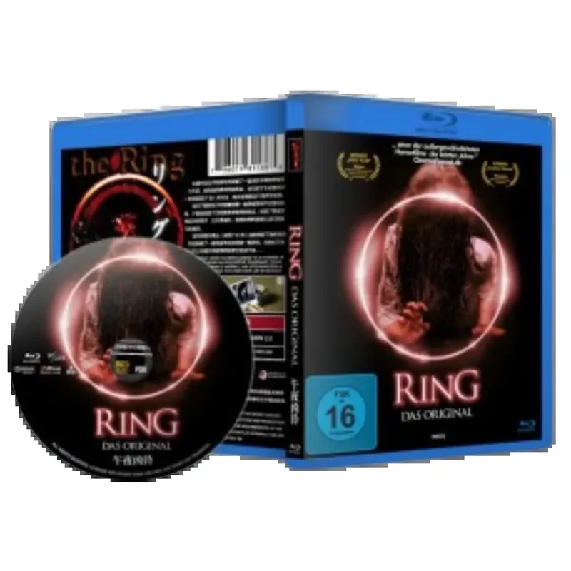 BD Blu-ray High Definition Japanese Suspense Horror Thriller Movie Midnight Bell Volumes 1–3 Three-Disc Box Set