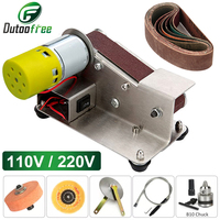 110V/220V Mini Electric Belt Sander 7 Speed Adjustable Polishing Grinding Machine Cutter Edges Sharpener Optional Accessorie