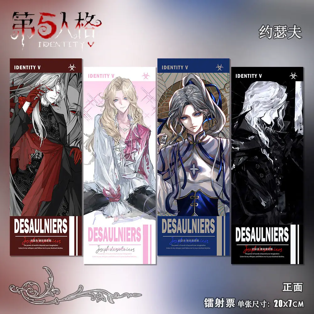 

Identity V Пятая личность. Игра «Фотограф Джозеф» периферийные лазерные билеты изысканные закладки полный набор подарков