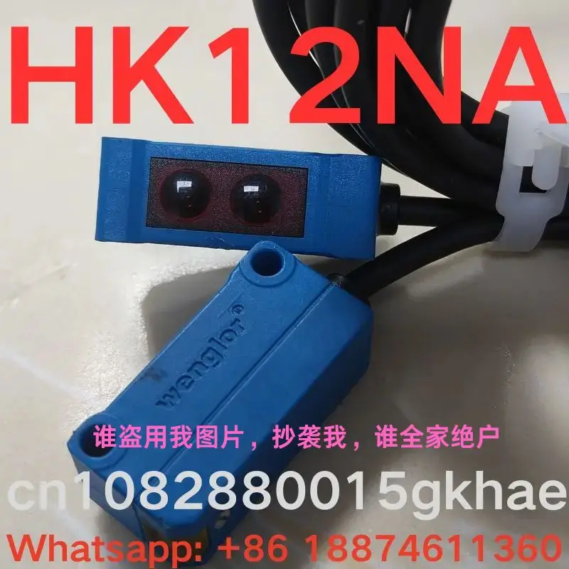 Tweedehandstest OK, Sensor HK12NA
