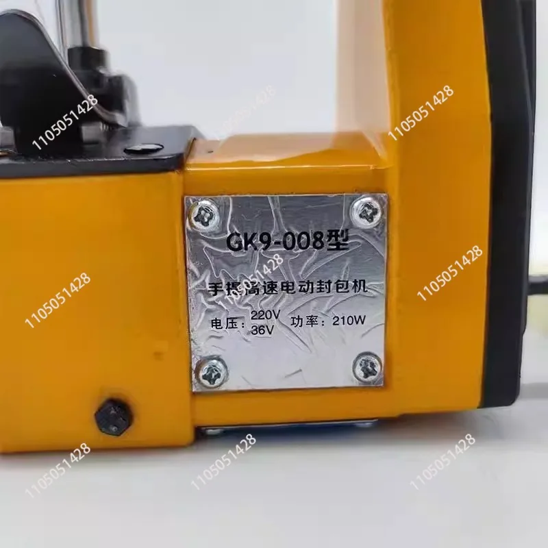 Sewing machine GK9-008 Small portable motor Express sealing machine Woven bag sealing