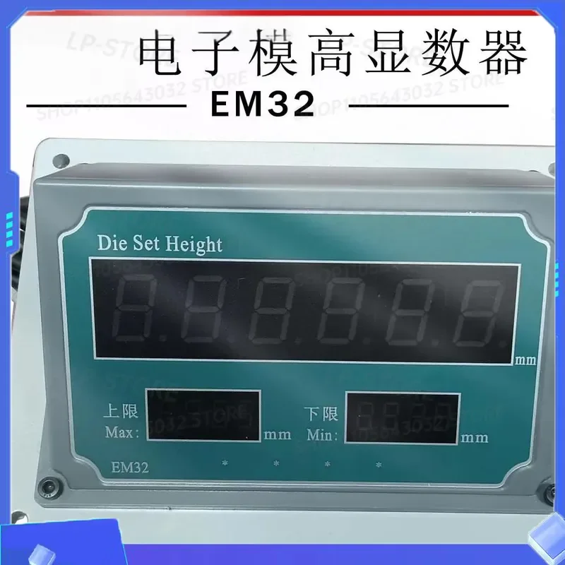 for Submode EM32 Height Indicator Punch Accessories Adjustable Die Height Indicator for EM31