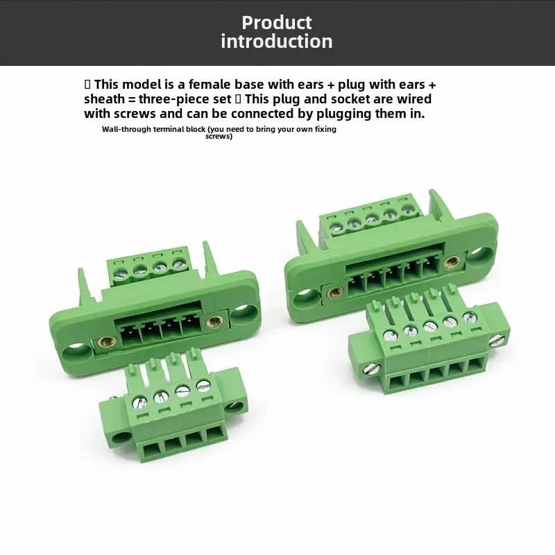 1Set Through-wall panel fixed 15EDGWC-3.81mm 2P3P4P5P6P7P8P-24P solder-free plug-in wire green terminal with flange plug-in type