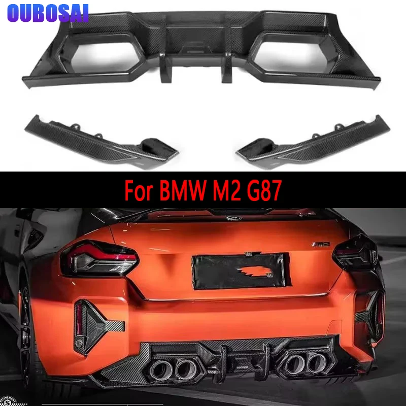 For BMW M2 G87 Dry Carbon Fiber Car Rear Bumper Diffuser Rear Splitters Spoiler Back lip Upgrade body kit