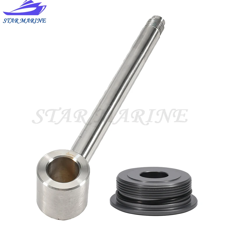 6H1-43810 Tilt Trim Piston Sub Assy for Yamaha 60 70 75 85 90HP Outboard Motor 3 Ram 6H1-43810-11 Boat Engine 6H1-43810-11-00 view 3