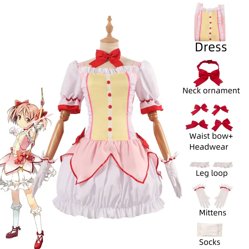 Costume de Cosplay de Dessin Animé Puella Magi Madcontoured Magica pour Fille, Tenue de Combat, Ensemble Complet, Perruque, Uniforme de ix