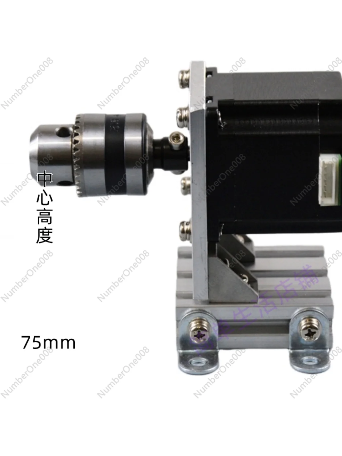 57 Stepper Motor Drive Controller